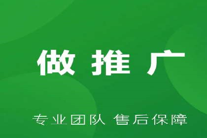 百度推广月费预算分配建议